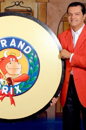 Постер: Grand Prix: 8 сезон