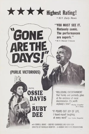 Постер: Gone Are the Days!
