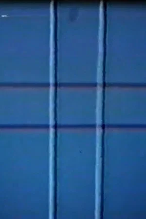 Постер: Lines Postfixal