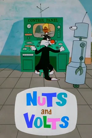 Постер: Nuts and Volts