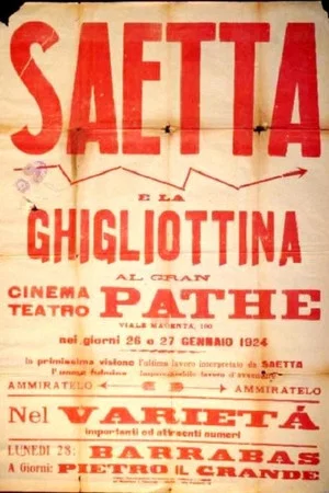 Постер: Saetta e la ghigliottina