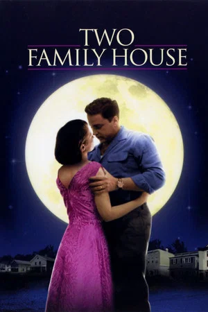 Постер: Two Family House
