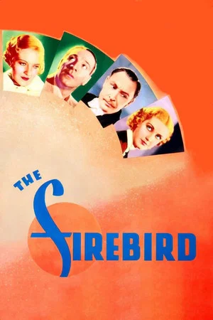 Постер: The Firebird