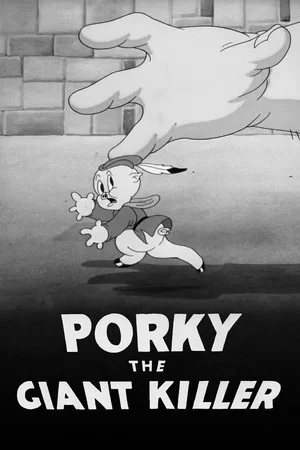 Постер: Porky the Giant Killer