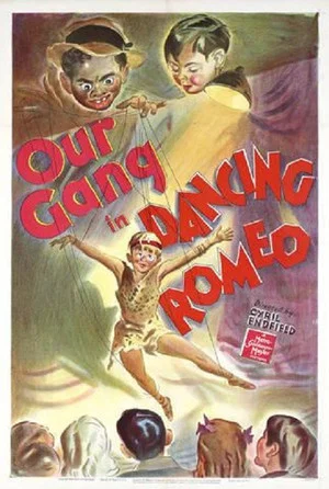 Постер: Dancing Romeo