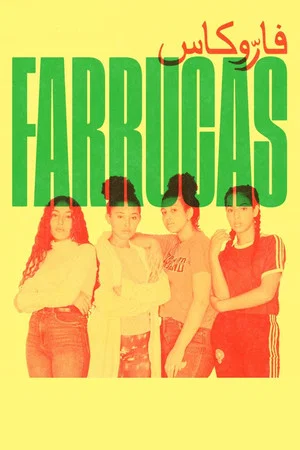 Постер: Farrucas