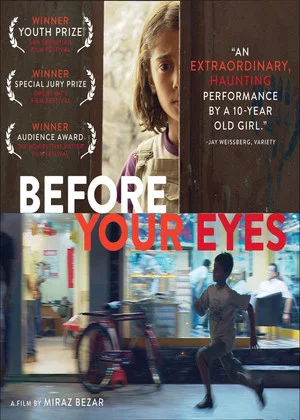 Постер: Before Your Eyes