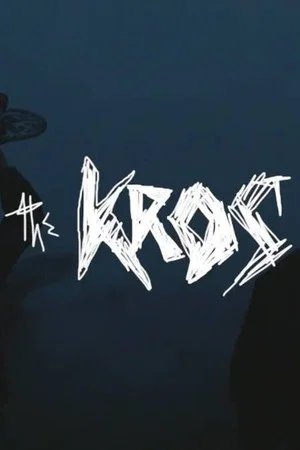 Постер: Крос