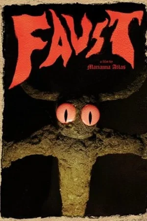 Постер: Faust