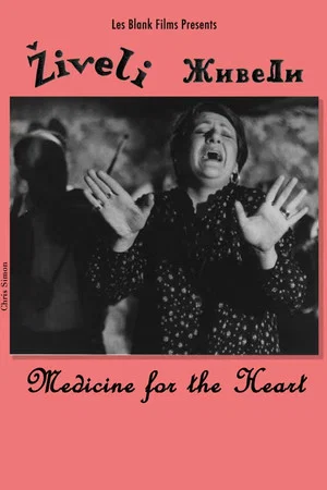 Постер: Živeli! Medicine for the Heart