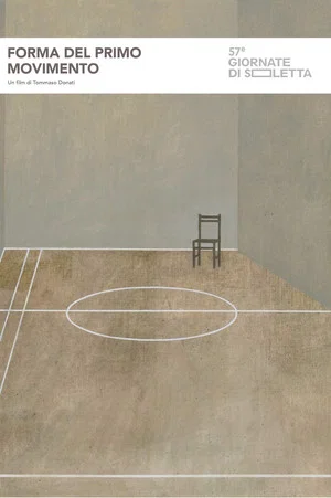 Постер: First Movement Form