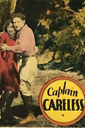 Постер: Captain Careless