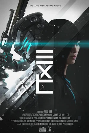 Постер: EXT
