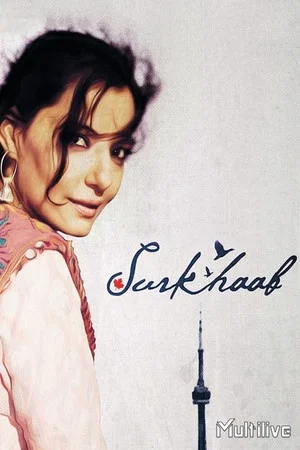 Постер: Surkhaab