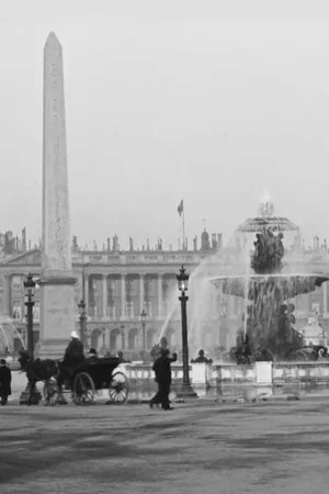 Постер: Place de la Concorde (Obelisk and Fountains)