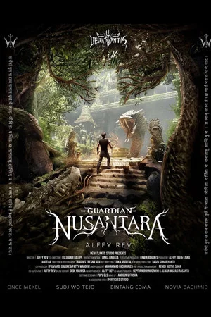 Постер: The Guardian of Nusantara