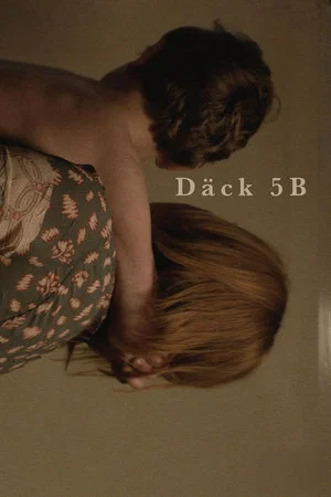 Постер: Deck 5B