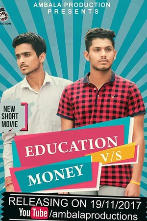 Постер: Education VS Money