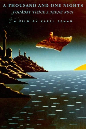 Постер: Tales of 1,001 Nights