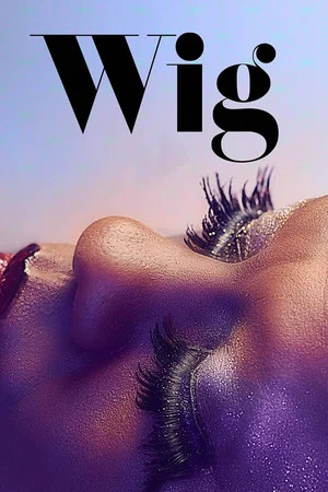 Постер: Wig