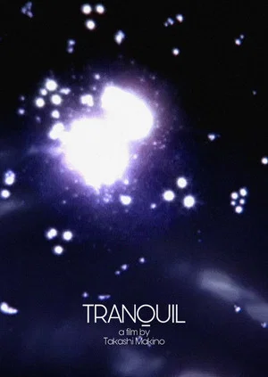 Постер: Tranquil