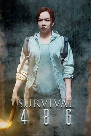 Постер: Survival 486