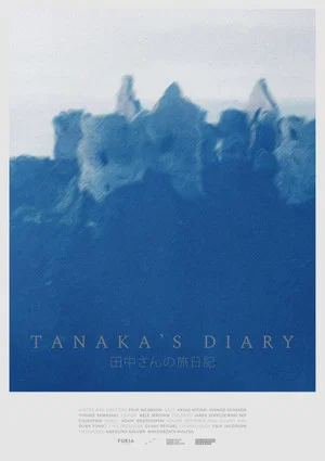 Постер: Tanaka's Diary