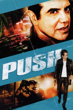 Постер: Push
