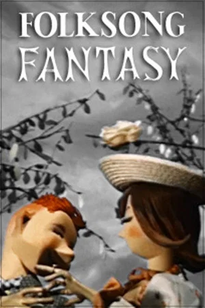 Постер: Folksong Fantasy