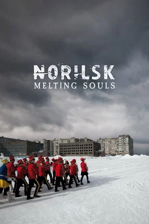 Постер: Melting Souls
