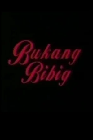 Постер: Bukang Bibig