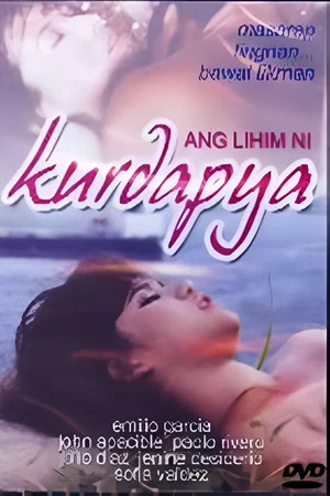 Постер: Ang Lihim ni Kurdapya