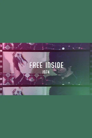 Постер: Free Inside