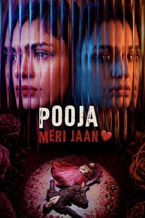 Постер: Pooja Meri Jaan