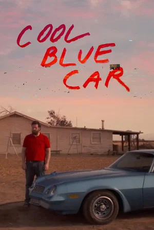 Постер: Cool Blue Car