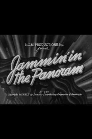 Постер: Jammin' in the Panoram