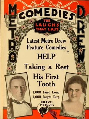 Постер: His First Tooth