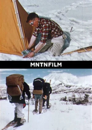 Постер: Mt McKinley Adventure