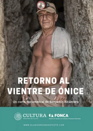 Постер: Retorno Al Vientre De Ónice