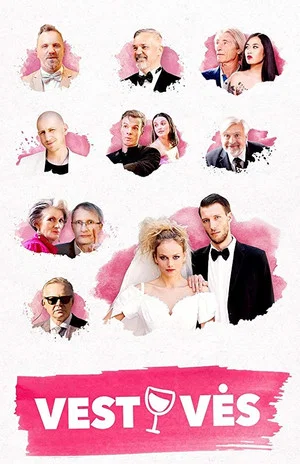 Постер: The Wedding