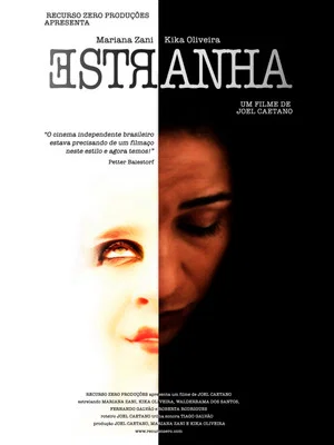 Постер: Strange