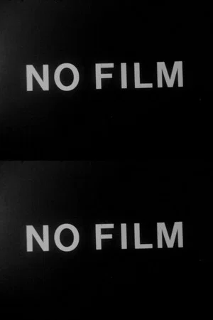 Постер: 42/83 No film