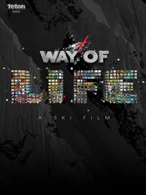 Постер: Way of Life