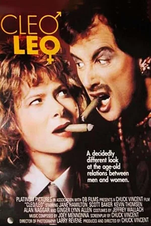 Постер: Cleo/Leo