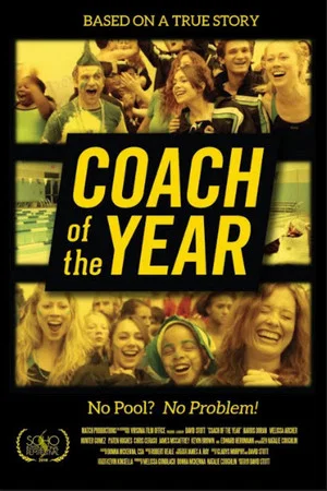 Постер: Coach of the Year