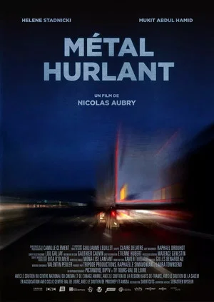 Постер: Métal Hurlant