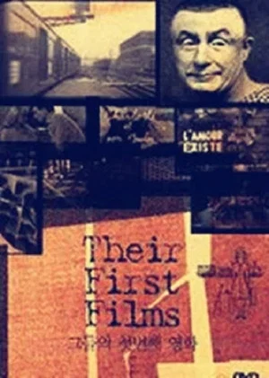 Постер: Their First Films