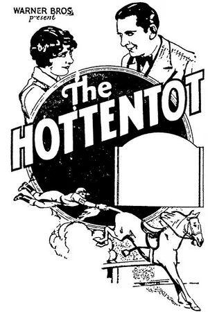 Постер: The Hottentot