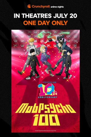 Постер: Mob Psycho 100 Celebrates Its 10th Anniversary