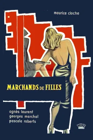 Постер: Girl Merchants